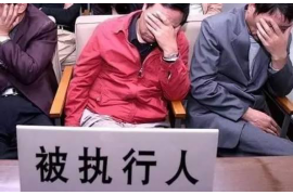 拒不履行的老赖要被拘留多久